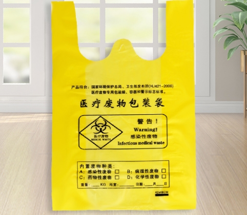 ȝ垃圾? class=